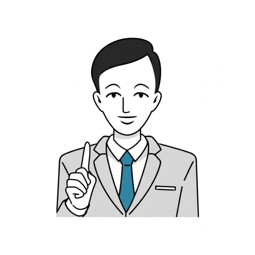 一位友善的專業人士微笑表示理解並準備開始任務的插圖